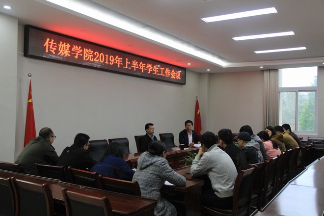 IMG_0076_爱奇艺.jpg IMG_0076_爱奇艺.jpg